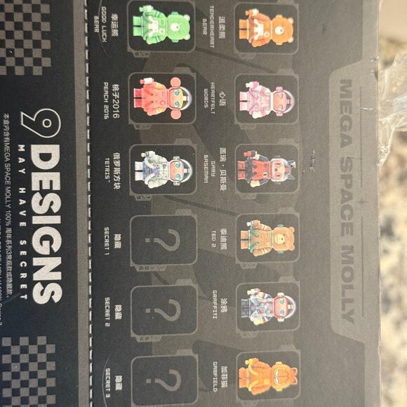 Pop mart Molly 3 space blind box or confirmed color - Picture 4 of 5